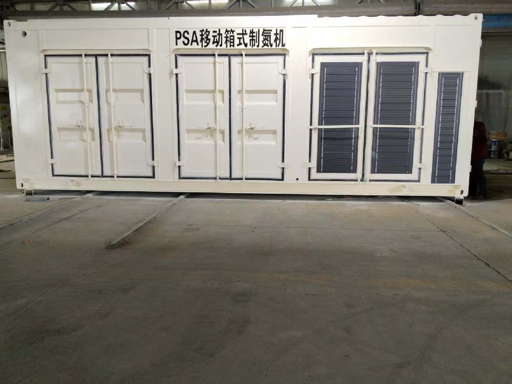 移動(dòng)箱式制氮機(jī)